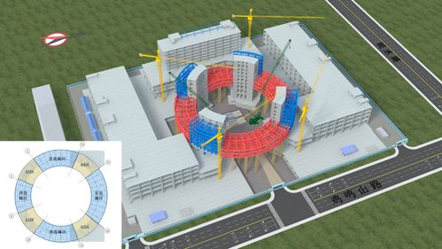 技术赋能精品建造 埃科光电总部基地项目技术交流会圆满落幕