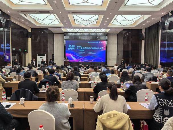 2026长三角食药用菌产业技术交流会在泗阳举办 共促产业技术新突破